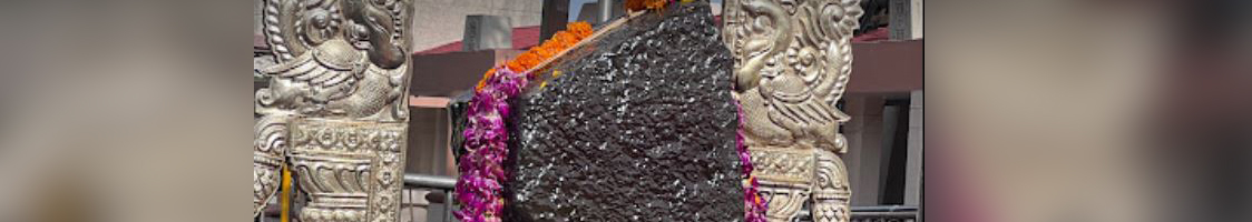 Temple Image